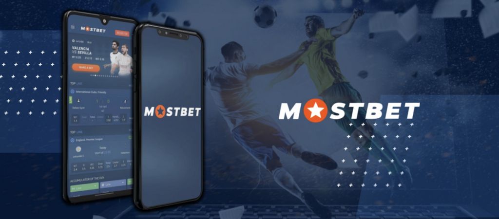 Jak zarejestrować się na stronie Mostbet? Jak zarejestrować się na stronie Mostbet?