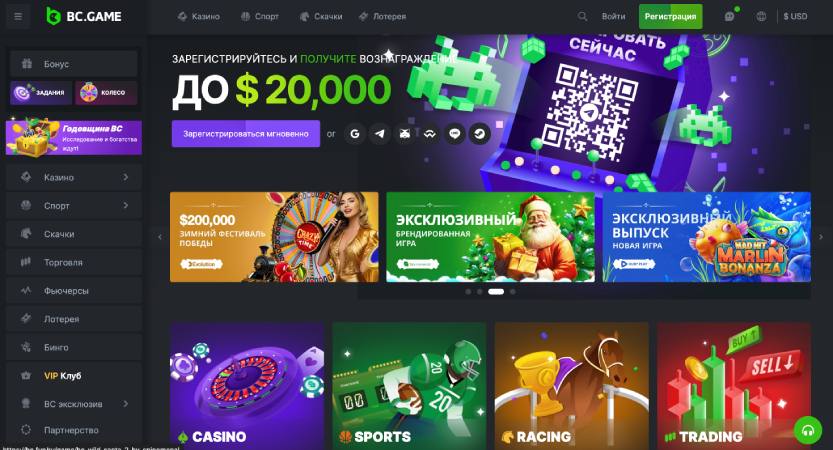Comprehensive Reviews BC ame Thailand A Deep Dive into Online Gaming Comprehensive Reviews BC ame Thailand A Deep Dive into Online Gaming
