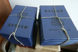 Купить диплом парикмахера без предоплаты - Надежно и быстро Купить диплом парикмахера без предоплаты - Надежно и быстро