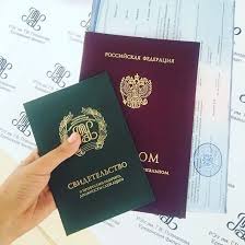 Купить диплом ВГАУ доступный способ получить образование Купить диплом ВГАУ доступный способ получить образование