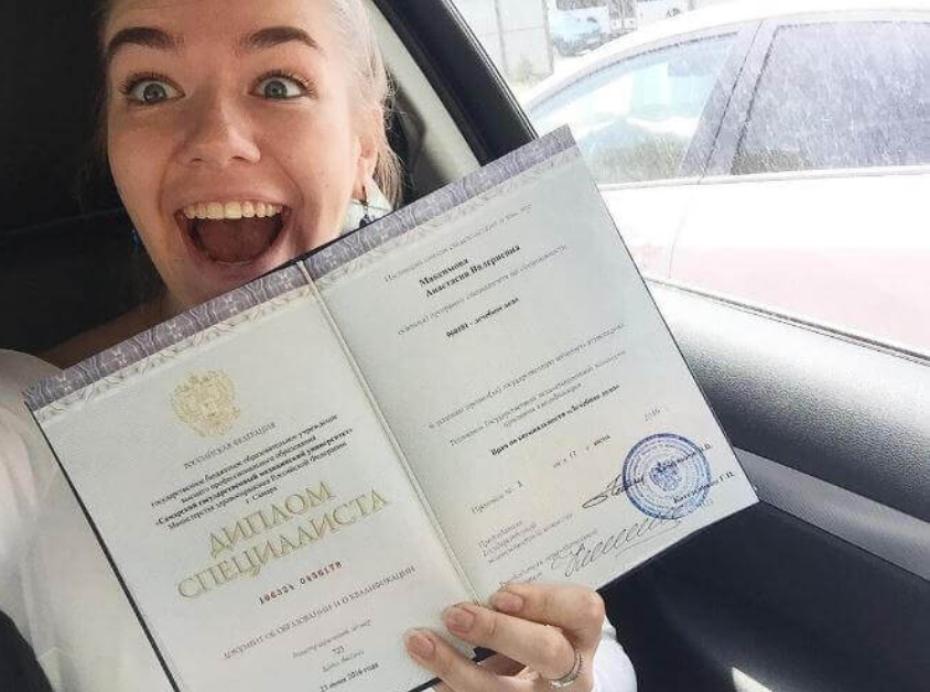 Купите диплом кондитера - Путь к успешной карьере Купите диплом кондитера - Путь к успешной карьере