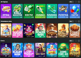 Exploring JB Casino India A Comprehensive Guide -310040684 Exploring JB Casino India A Comprehensive Guide -310040684